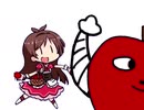 大入道たべるんごのうた