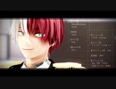 軍服でラストリゾート【轟 焦凍】