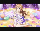 眠れる森に行きたいな【近江彼方】