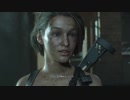 バイオRE3やるで！　その5