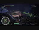 モンスターハンターアイスボーン　ＭＨＷ，ＭＨＷＩpart110  深い森の奥に３(4-2)