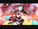 CHASE!【優木せつ菜】