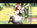 Evergreen【エマ・ヴェルデ】