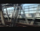 JR神戸線・京都線　西明石～高槻⑤(各停)【尼崎→大阪】