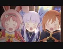 【プリコネR】リトルリリカルまとめ（3話）【アニメ】