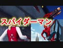【荒野行動】クインテットでドン勝するまで寝られまテン！ part5【2人実況プレイ】