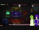 【ゆっくり実況】あぶのまストレート！part29【Lobotomy_Corporation】