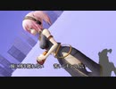 【MMD】Lemon ～ちびルカ