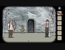 10の災いを乗り越えて…#10-1《Rusty Lake Paradise実況》