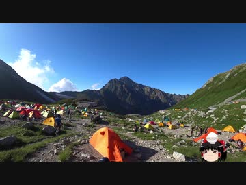 【ゆっくり】剱岳別山尾根攻略RTA　22：34【1分弱登山祭】
