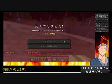 舞元 coffin dance【棺桶ダンス】