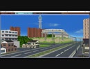 『終端ループ線』桃花台東駅（桃花台新交通桃花台線・ピーチライナー）　A列車PCで駅再現