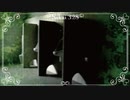 【学校であった怖い話S】滑舌の悪さを直す為に朗読＆実況プレイ Part23