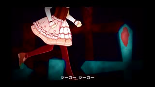 【アルネの事件簿Case２】人狼を見つけてリンちゃんを救い出せ　part.14