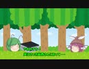 【もしも】目が覚めたら無人島で二人っきりだったら！？