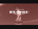 【METAL GEAR SOLID2 HD】昔クリアしたゲームを１０年以上？振りにやってみる！【パート４】後編