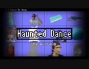 Haunted_Dance.shiteki
