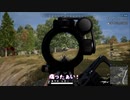 【PUBG】わかばマークのひとくちドン活！Pt.1【VOICEROID実況】