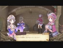 中級者錬金術士を目指します！！ #63【トトリのアトリエ】