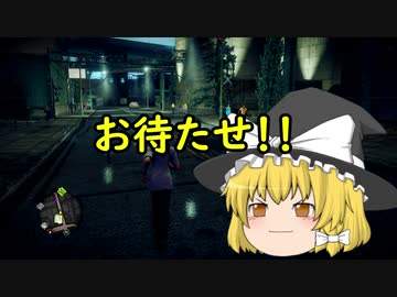 「セインツロウⅣ」テスト動画７「ゆっくり実況プレイ」