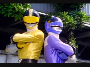 未来戦隊タイムレンジャー　Case File 24「黄色、時々青」