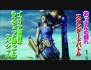 【MTG復帰組】おっさんズバトル!スタンダード対戦part51【マジック:ザ･ギャザリング】