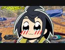 身長は・・・ルプスです・・・。ｍｐ７ majimekunn