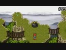 【CHRONO TRIGGER】クロノ・トリガーを実況#55【竜の聖域編 Part3】