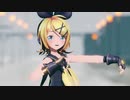 [MMD]  花瓶に触れた  /  Sour式鏡音リン