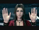 【FF7リメイク】面倒くさがり屋が初見実況 Part24