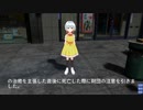 SCP-269 - 透析ブレスレット