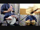 パプリカ(米津玄師ﾊﾞ−ｼﾞｮﾝ)コラボ 【ピアノ 耳コピ】
