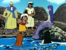 アラビアンナイト　シンドバッドの冒険　第41話　船をのむ大怪魚
