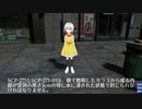 SCP-271 - 刻まれた円盤