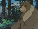 シートン動物記　くまの子ジャッキー　第４話　強いおかあさん