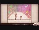 少年と魔法のロボット 歌ってみた【眠り姫】