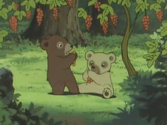 シートン動物記　くまの子ジャッキー　第２２話　かえってきた山