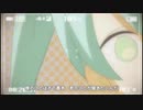 『ゆめゆめ』歌わせていただきました。Ver.Clare