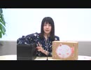 【AG-ON版】柳原かなこの本気（マジ）！アニラブ20204月21日#14