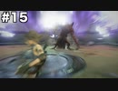 【バイオハザードRE3】バイオRE3ゆっくり実況part15【ゆっくり実況】