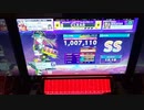 【CHUNITHM】「ツクヨミステップ」MASTER FC SS【チュウニズム】