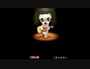 【あつまれどうぶつの森】南半球でのんびりと　part２【VOICEROID実況】　