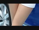 キャンギャル・コンパニオン・レースクイーン・モデル #528
