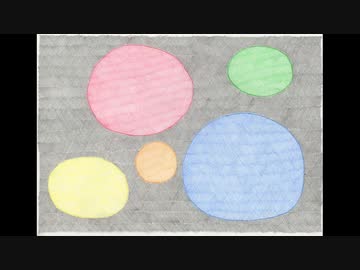 【初音ミク】夢遊