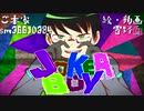 【手描き実シ兄者】Joke-Boy