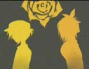 【( ´・ω・`)が】悪ノ娘【歌ってみた】