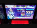 【CHUNITHM】「Alma」MASTER FC【チュウニズム】