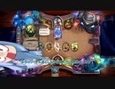 【Hearthstone】アリーナやるぞ葵ちゃん！おしまい。