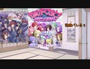 17年間で心に残ったエロゲ紹介　その4【ゆっくり解説】