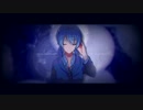 曖昧恋傘 歌ってみた【みる】